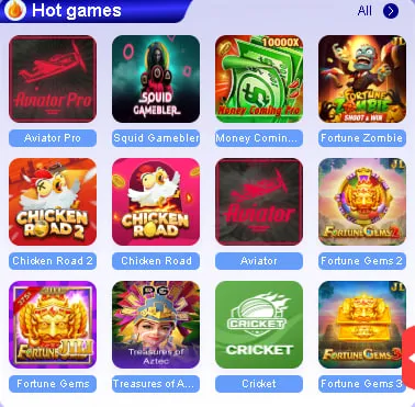 UPI payments, mobile 51 Game app and Indian players